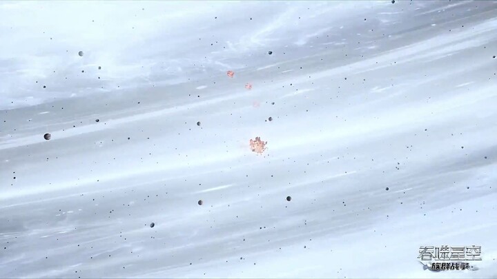 Swallowed Star Eps 240 Sub Indo