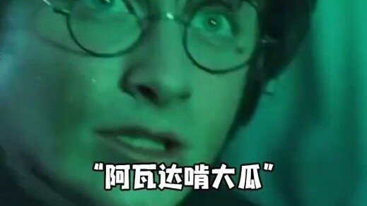 What bad intentions could old man Deng have? All the points deducted by Teacher Si will be added bac