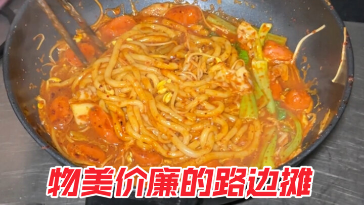 So economical and affordable! Who would’ve thought the automatic stir-fry tastes amazing too? The bo