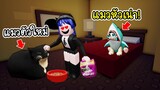 พี่นิวมีแมวตัวใหม่..เหมียวชาร์คเลยกลายเป็นแมวหัวเน่า! | Roblox Buy food to feed your cat