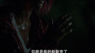 附身82