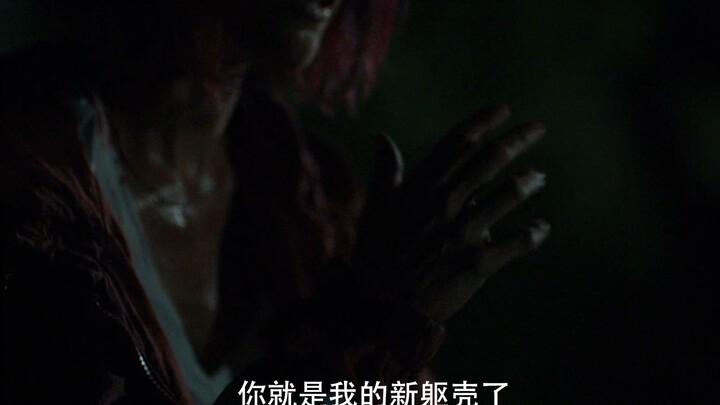 附身82