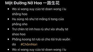 Xem là nghiện Nhạc Trung #(Một Đường Nở Hoa) 一条盛开的路