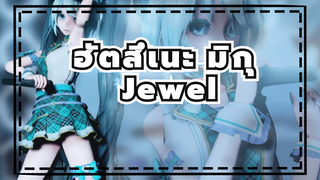 [ฮัตสึเนะ มิกุ/MMD]ไอดอลสไตล์มิกุ-Jewel