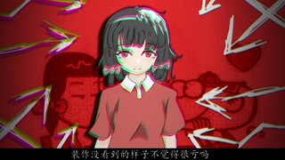 【Panopticon】Panopticon