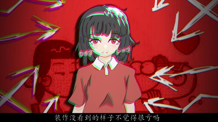 【Panopticon】Panopticon