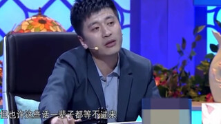 “没毕业的听的是段子，毕业的人根本笑不出来 ”