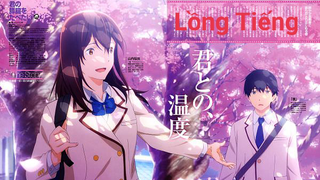 #[Movie] Tớ Muốn Ăn Tụy Của Cậu (Lồng Tiếng)