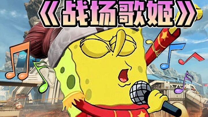 【APEX】Ning is definitely a diva, isn’t she?