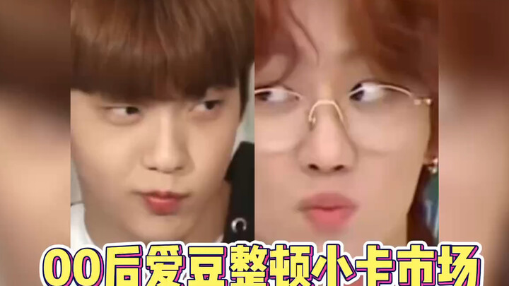 Male idols clean up the photo card market