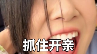 Failed Kiss