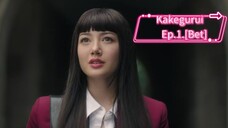 Kakegurui (live action) ep 1 english sub