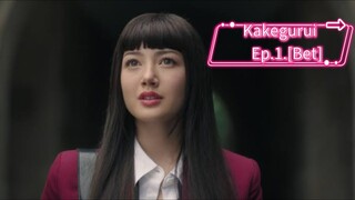 Kakegurui (live action) ep 1 english sub