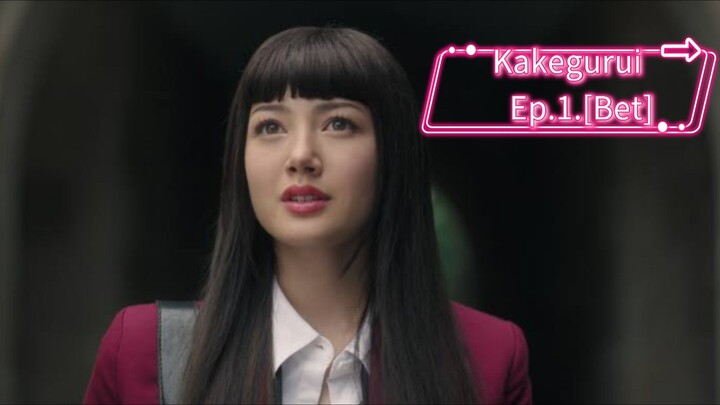 Kakegurui (live action) ep 1 english sub