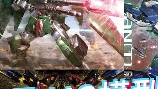ดูตัวอย่างแผนการจำหน่ายโมเดล MG ของ Bandai ตั้งแต่เดือนเมษายนถึงมิถุนายน 2025! Angel Deluxe Edition 