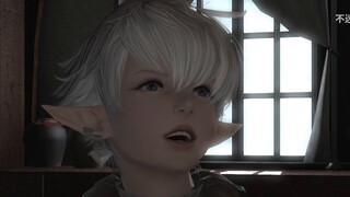 【ff14/光阿莉】如果你突然打了个喷嚏，那一定是富尔什诺在咒你