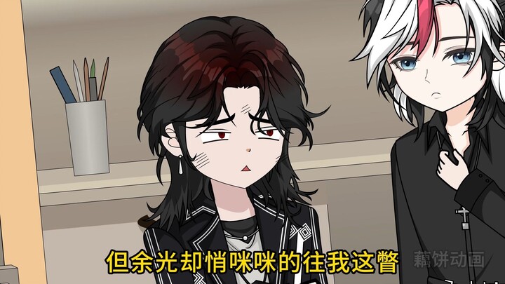 牛奶怎么甜甜的呢？在蛋❀~