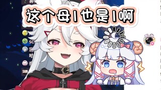 小~狼·~攻~嘿嘿 哼 嘿嘿【呜米】