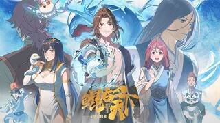 Kun Tun Tianxia Zhi Zhang Men Guilai الأونا 1 الترجمة العربية