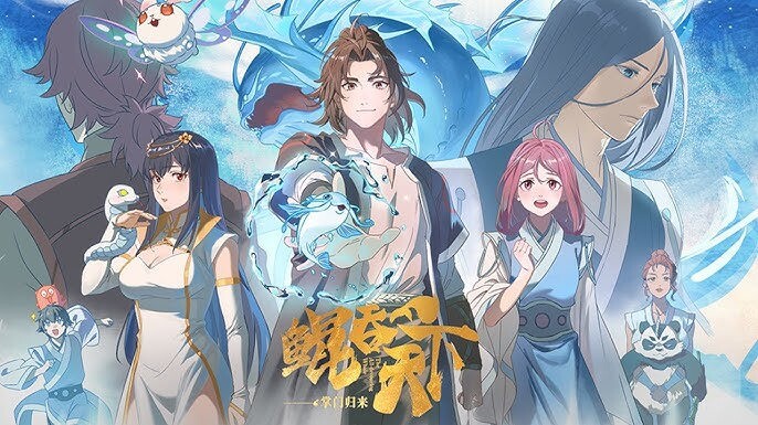 Kun Tun Tianxia Zhi Zhang Men Guilai الأونا 6 الترجمة العربية