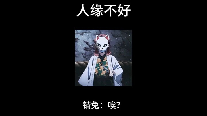 “ไม่มีใครชอบ” | 【อาวุธสนิม】 กระต่ายสนิม: “ไม่มีใครชอบ? อารมณ์ไม่ดี? พวกคุณกำลังพูดถึงใครกันนะ? พูดถึ