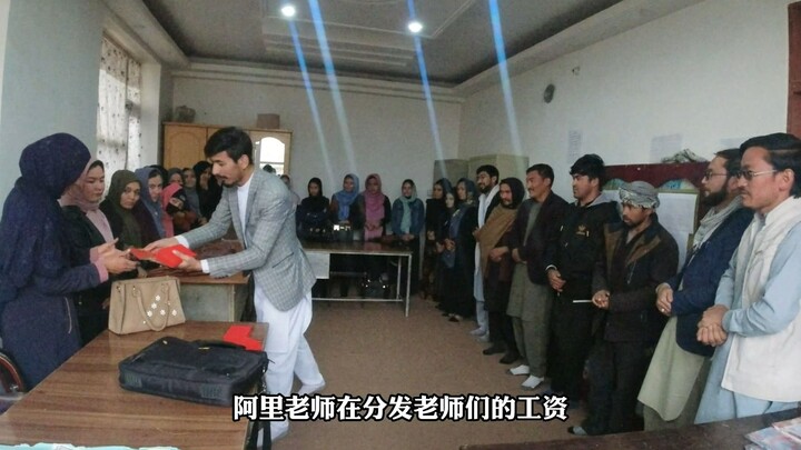Chinese man spends 200,000 yuan a month to revitalize an abandoned school in Afghanistan; out-of-sch