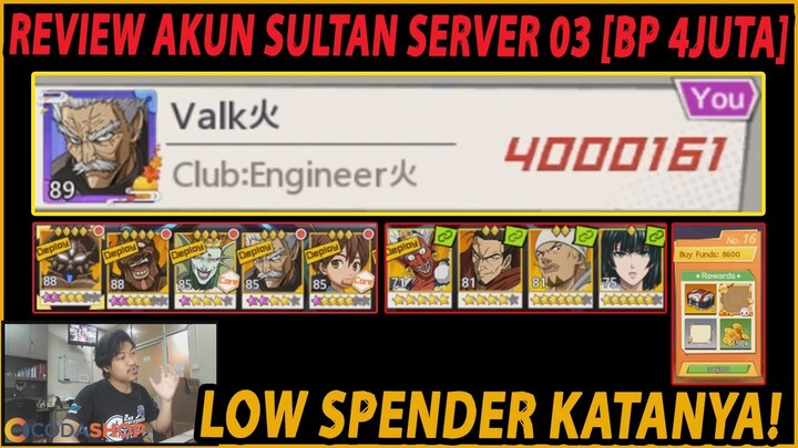 🔥🔥REVIEW AKUN SULTAN SERVER 03 (VALK IS HERE) LOW SPENDER KATANYA! - ONE PUNCH MAN:The Strongest
