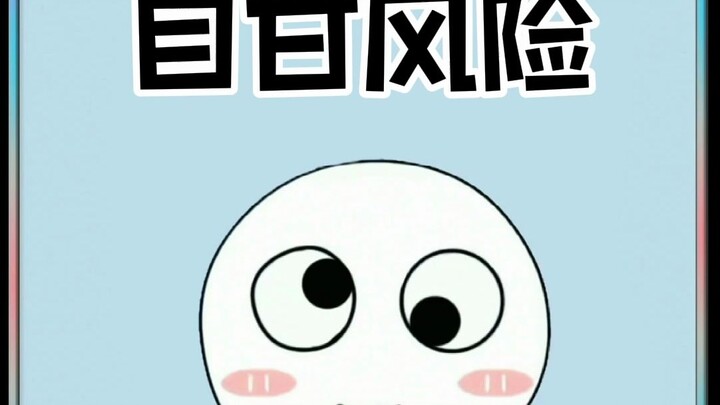 Do you think the man should be held liable for compensation?