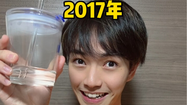 I feel like Japan's recent fashion trends are very retro.