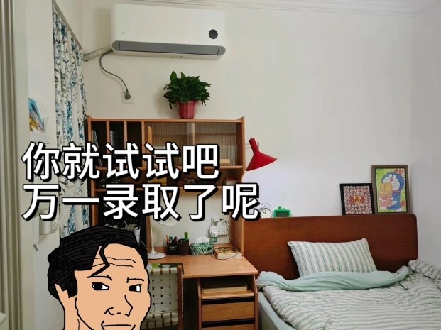 “Orang Tua yang Tak Mendengar Nasihat”