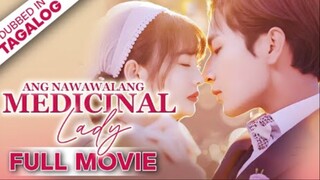 ANG NAWAWALANG MEDICINAL LADY [FULL MOVIE] - Prinsesang manggagamot.
