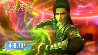 🌟VIETSUB | Clip Đấu Phá Thương Khung EP154  | Hoạt Hình Yuewen Việt Nam