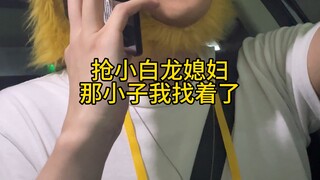 《好久没人这么跟我说话了》