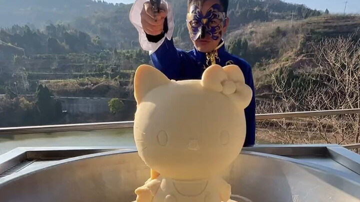 Amusement Park Prince Stir-Fried Hot Pot Base Seasoning