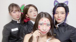 KIMETSU NO YAIBA/ Cosplay Japonês #demonslayer