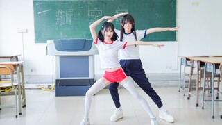 [Dance]Duo Dance at Classroom|BGM: 新宝島
