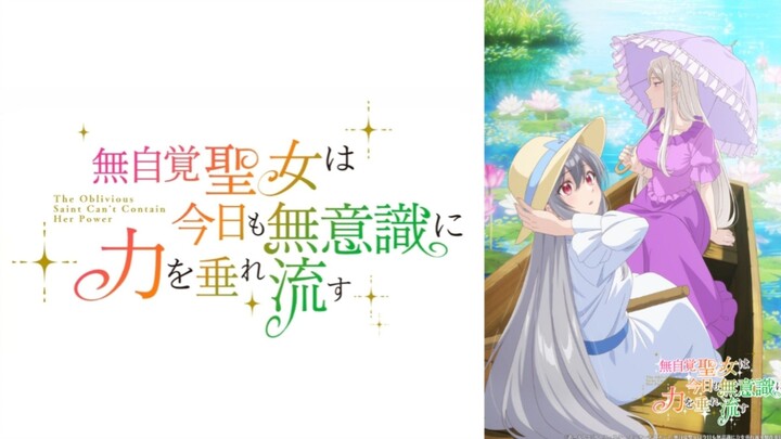 Mujikaku Seijo - E2 Sub Indo