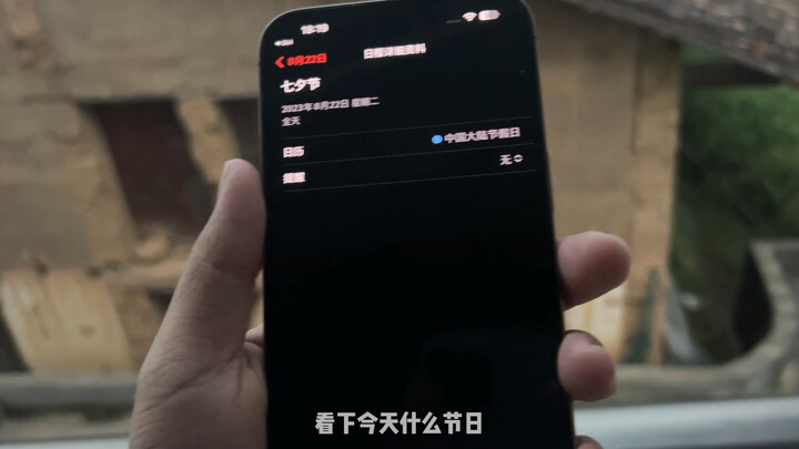 吓的我电脑都没敢打开，本来今天准备煎期联盟的