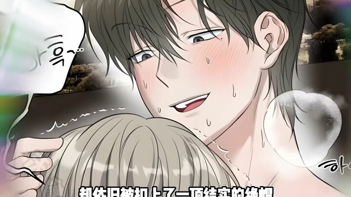 忌吃不记打的家伙，真当航海王是泥巴捏的呢？