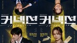 Connection Episode 2 | Korean Drama
