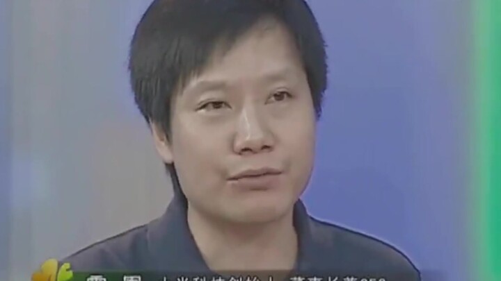 [Save This!] Ten Years Ago, Lei Jun Shares His Honest, No-Nonsense Advice on Starting a Business—A M