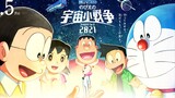 Doraemon the movie dub indonesia - LITTLE STAR WARS