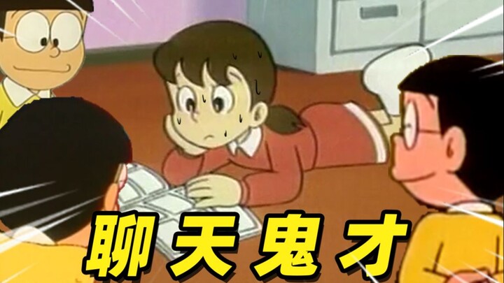 Nobita: Tôi là bậc thầy về trò chuyện!