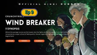 windbreaker season 1 episode 9 hindi