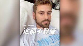 恋爱脑需要时刻注意，有些事情不是爱情