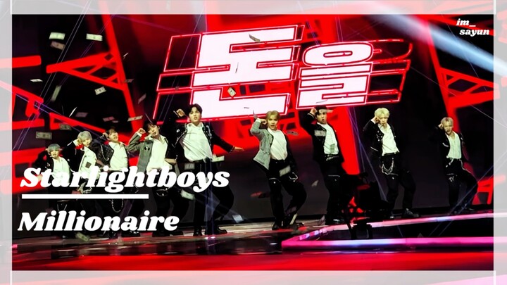 【Millionaire|All-round live shot】Starlightboys finals group B all-round live shot