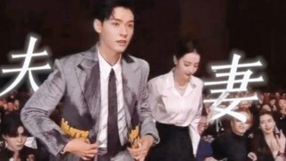 Gia đình! Ai hiểu được chứ! Họ đúng là cặp đôi làng giải trí trong tiểu thuyết! Đừng yêu nhau quá nh