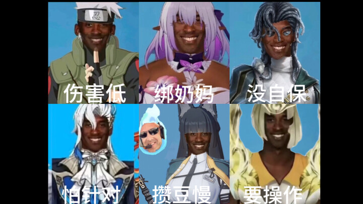 Tổng hợp những pha xử lý bùng nổ của các nhân vật yếu trong từng phiên bản game mobile – xem xong mà