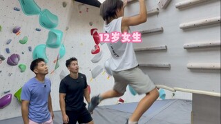 看看12岁宗门天骄是如何碾压成年人的