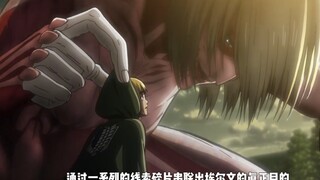 暴虐的屠杀 以命为棋子的选择！！